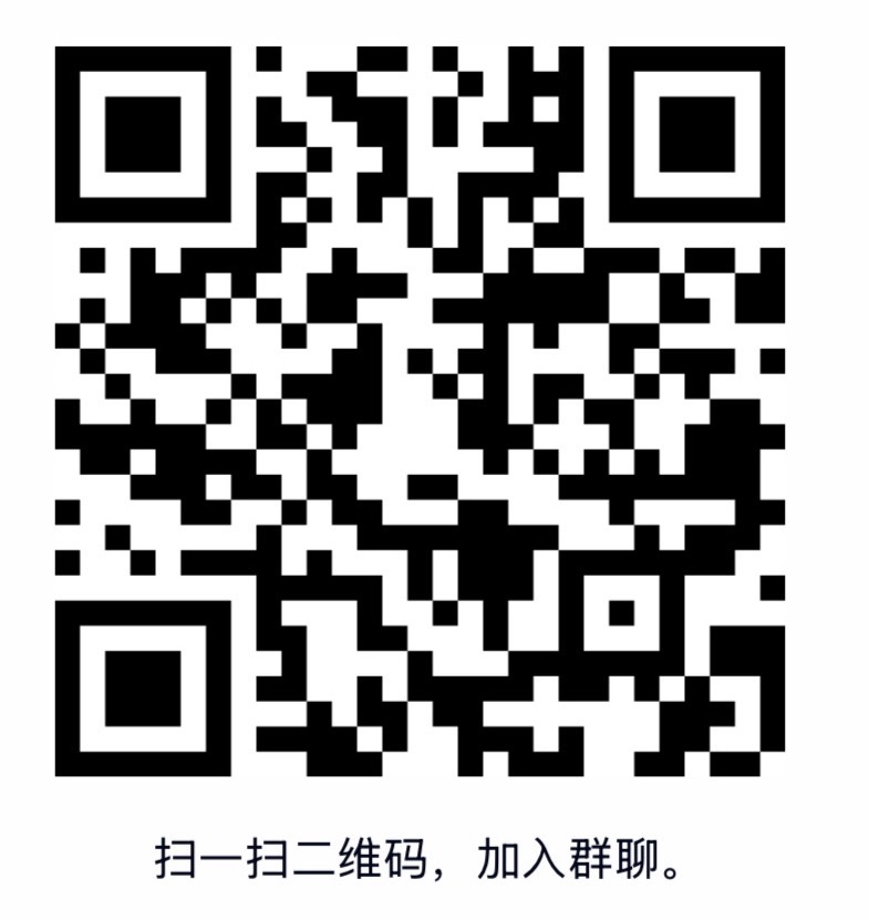 扫码加QQ群青禾导航-精选全网超好用的资源网站-网址大全-网址导航-超实用的资源网站-上网导航-资源网站